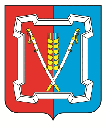 Администрация Курского муниципального района